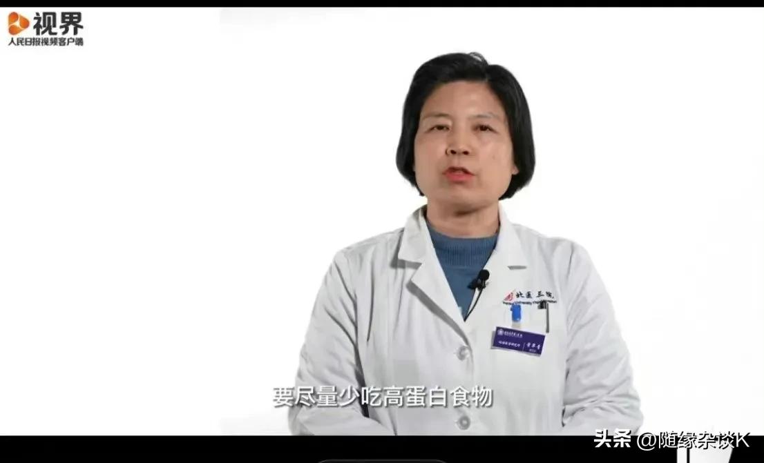 前有“专家”阳了每天至少两个鸡蛋，后有“专家”发烧少吃蛋白质