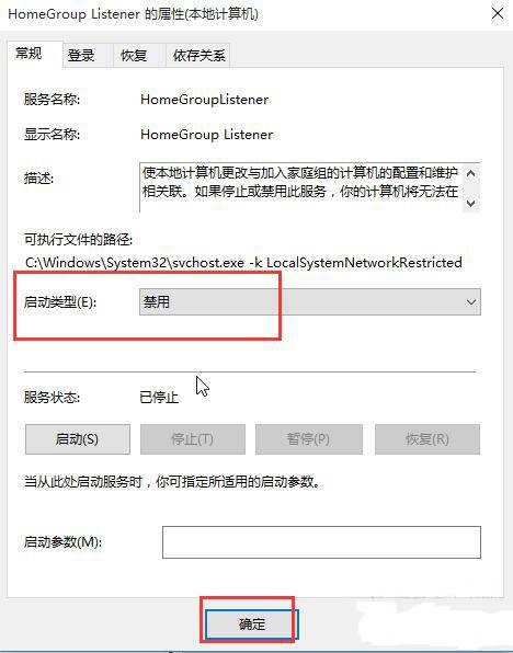 win10如何优化提升性能运行速度,win10如何通过优化设置提升性能