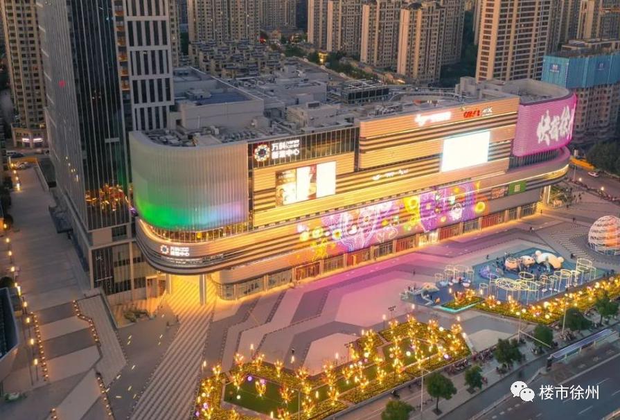 太牛了！45.58亿砸来！6条轨道线路！徐州东区2022全面爆发