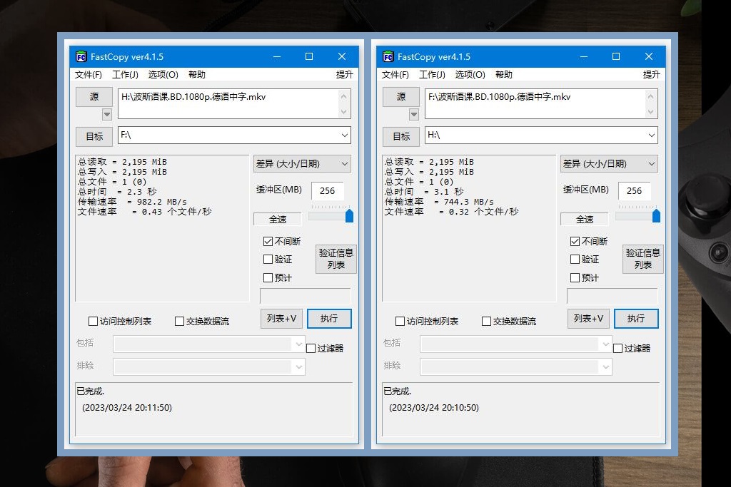 颜值与速度并存，免工具安装，酷冷至尊神钥AirM.2NVME硬盘盒开箱