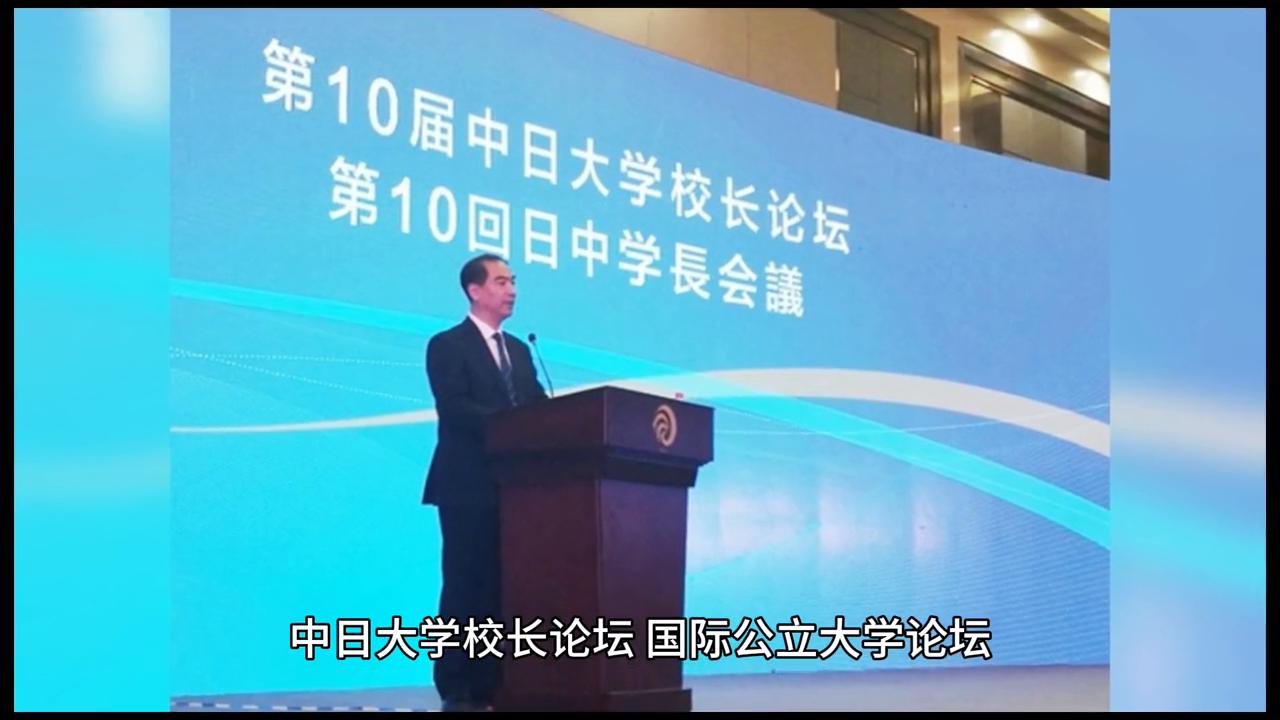 中国第一所大学,国立北京大学介绍