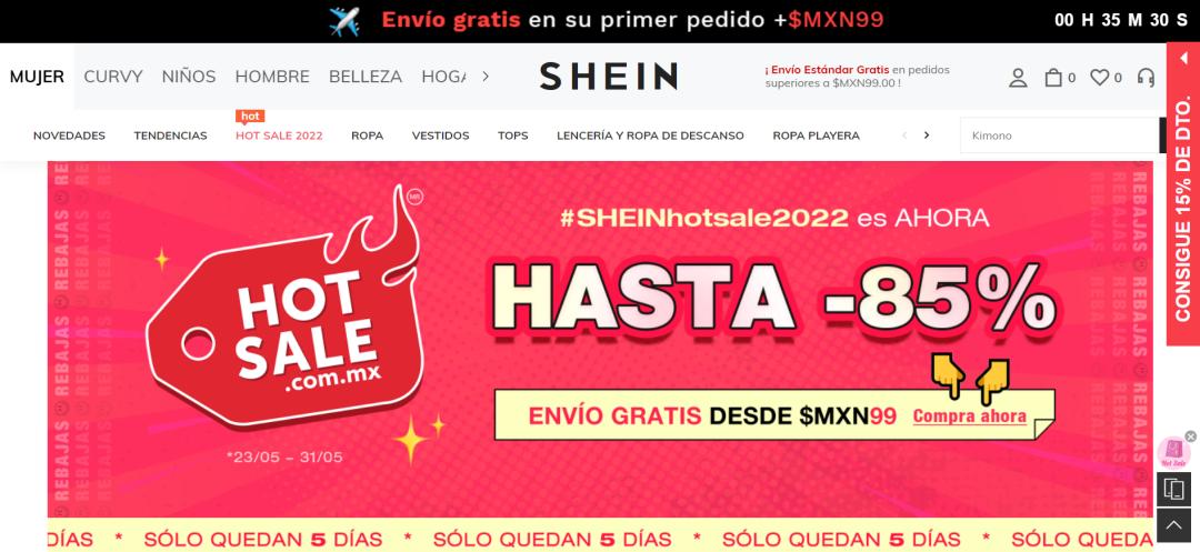 shein鎶曡祫鍝簺鍏徃,shein鎶曡祫璧勯噾澶у悧