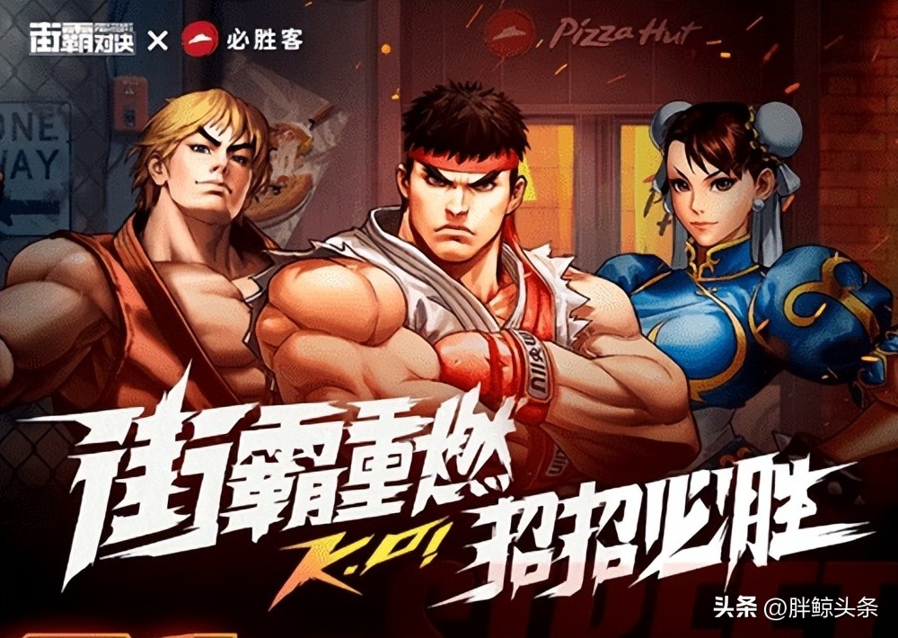 原神必胜客联动攻略喊口号,原神联动必胜客真的要喊口号吗