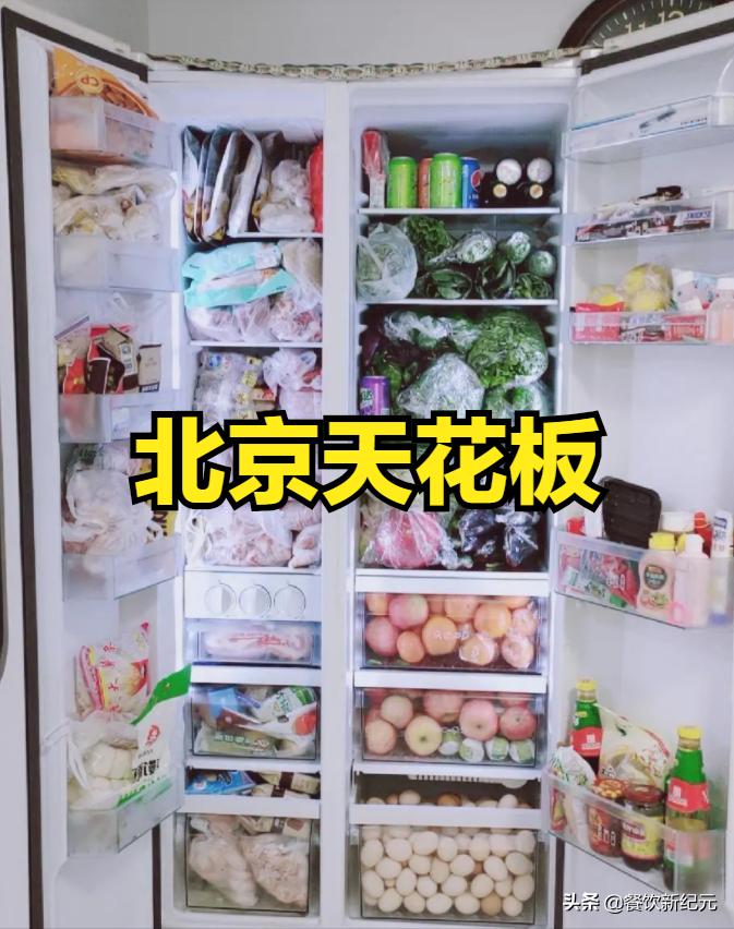 北京男子家里存货堪比菜市场，连浴缸都装满了，网友：劝你善良