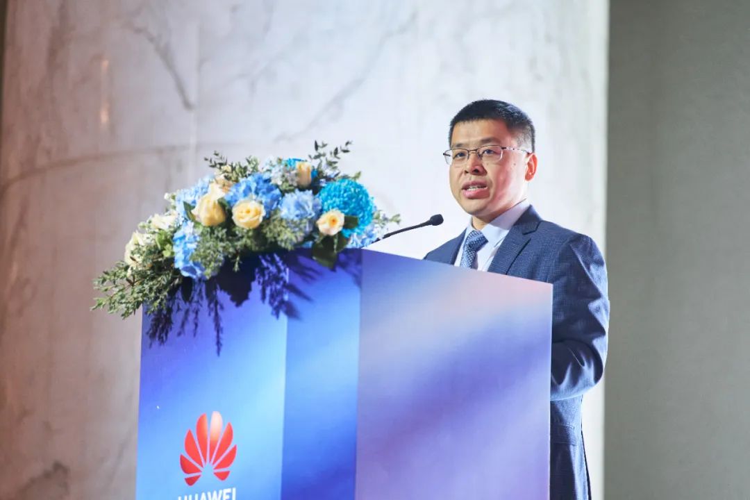 华为将启动鹏腾生态计划,华为人才计划发布会