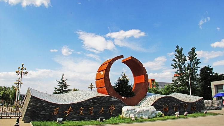 博通股份收购驭腾能环是利空吗,西安博通股份终止收购驭腾能环