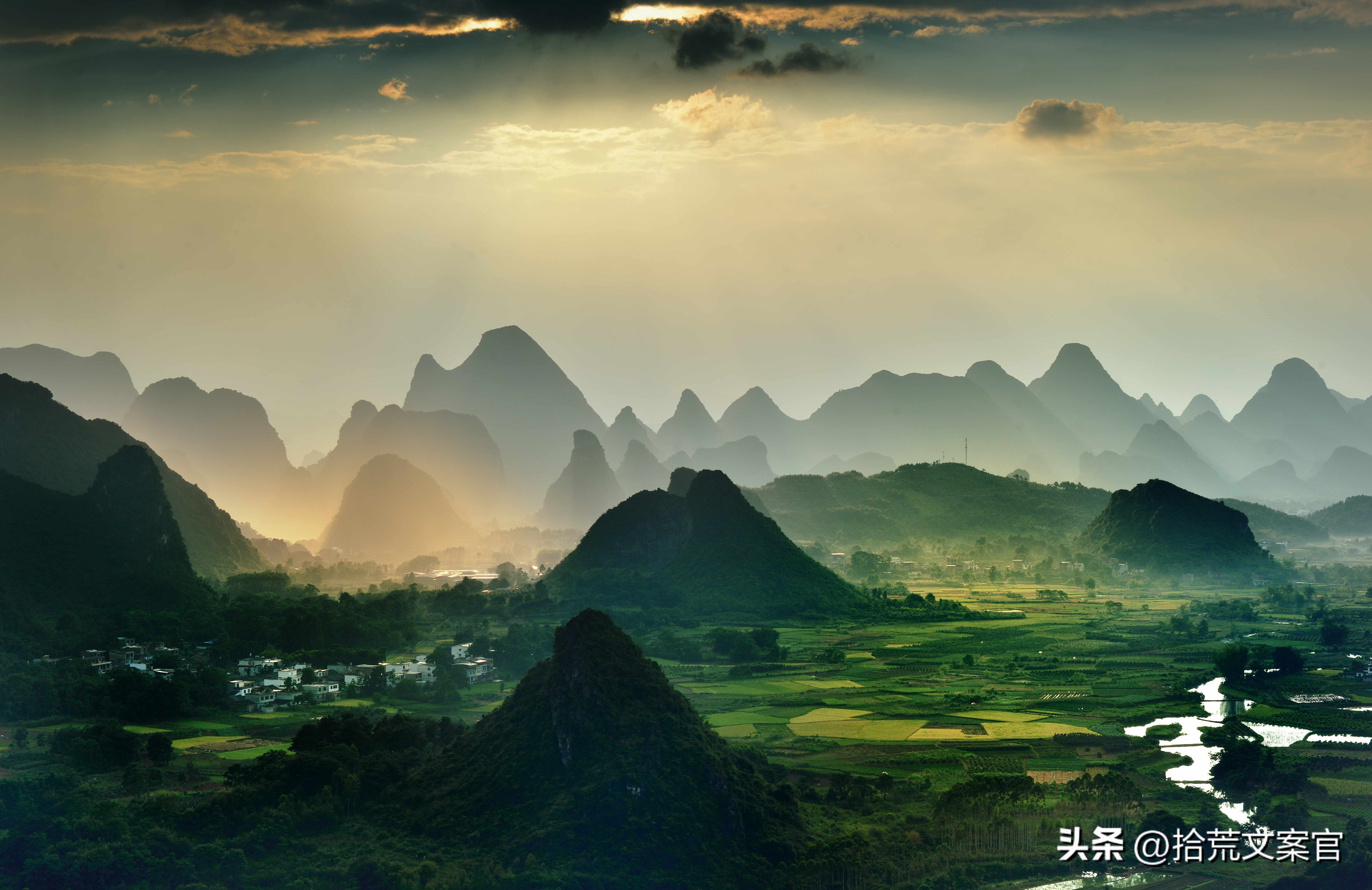 人民日报金句文案一百字左右,文案人民日报100字