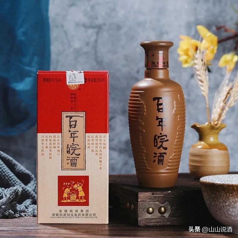 “墙内开花墙外香”的皖酒