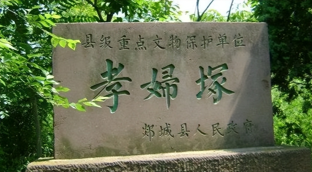 窦娥临终前为什么发下三桩毒誓,窦娥临刑前发下的三桩誓言目的