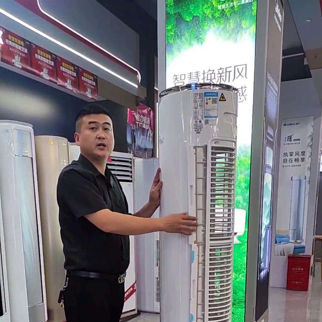 清洗空调外机的正确方法视频,汽车空调清洗教程全过程视频