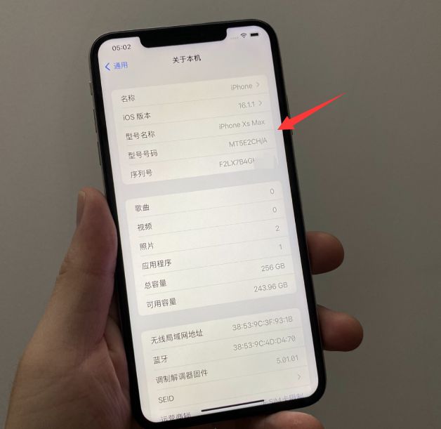 美版改国行iphone,iphone改国行型号