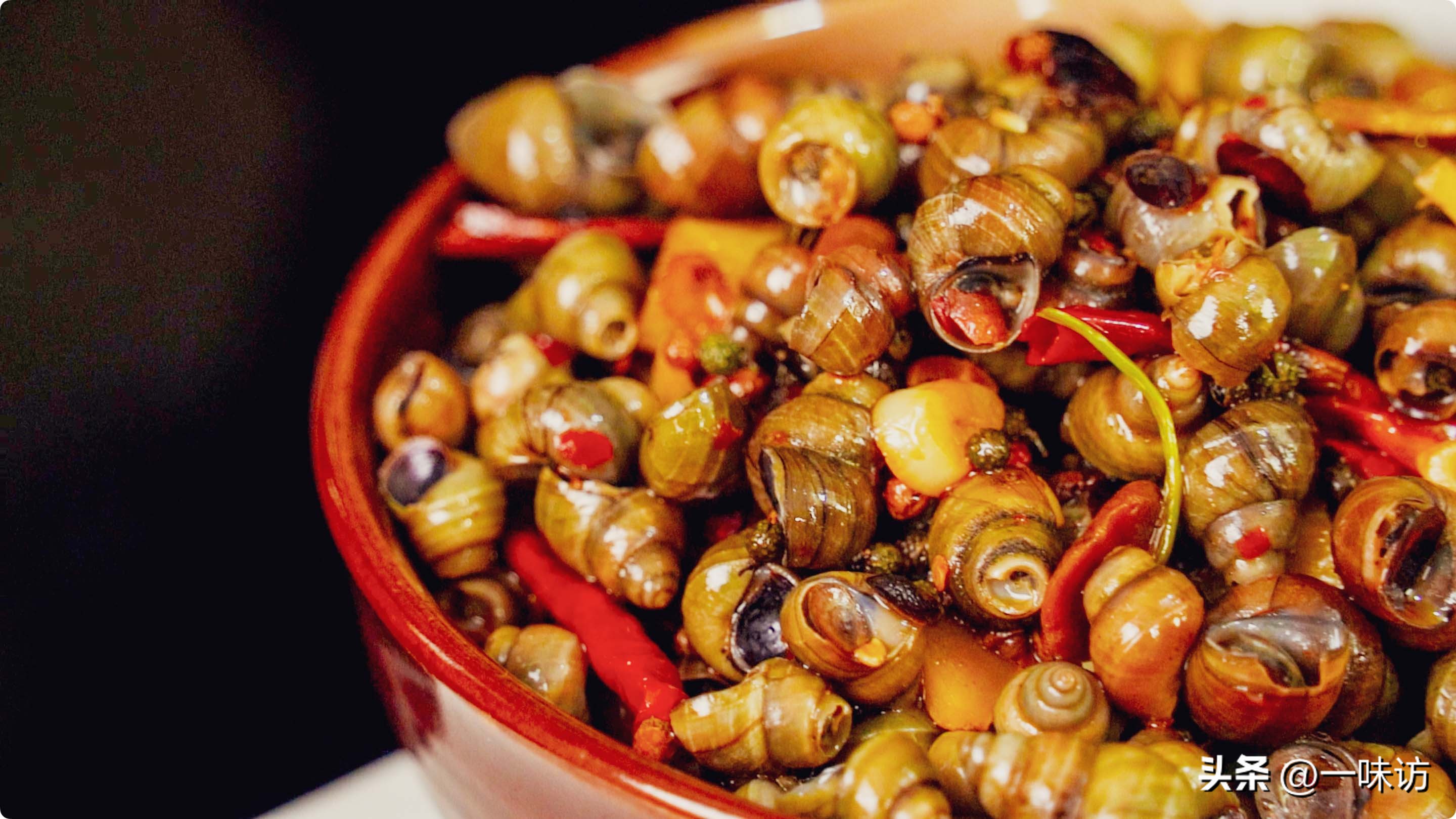 童年中麻辣田螺的三角带该怎么做,真材实料才能做出好味道麻辣田螺