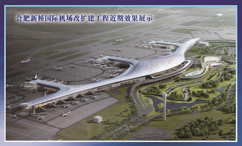 16个重点项目总投资211.8亿,总投资567亿元20个重点项目开工