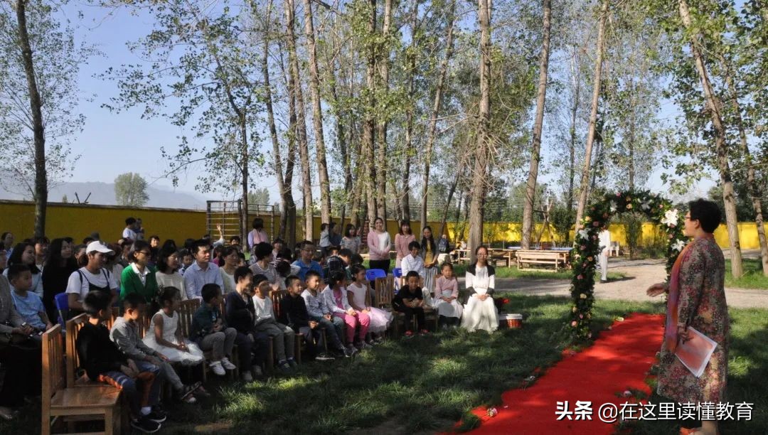 西安红杉树小学学费,西安长安红杉树小学招生