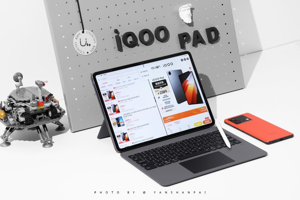 目前最强安卓平板,iQOOPad评测,爱奇艺、游戏、生产力终可兼得