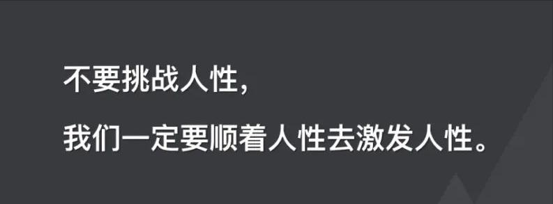 理解阿里巴巴组织变革的底层逻辑,阿里组织大变革