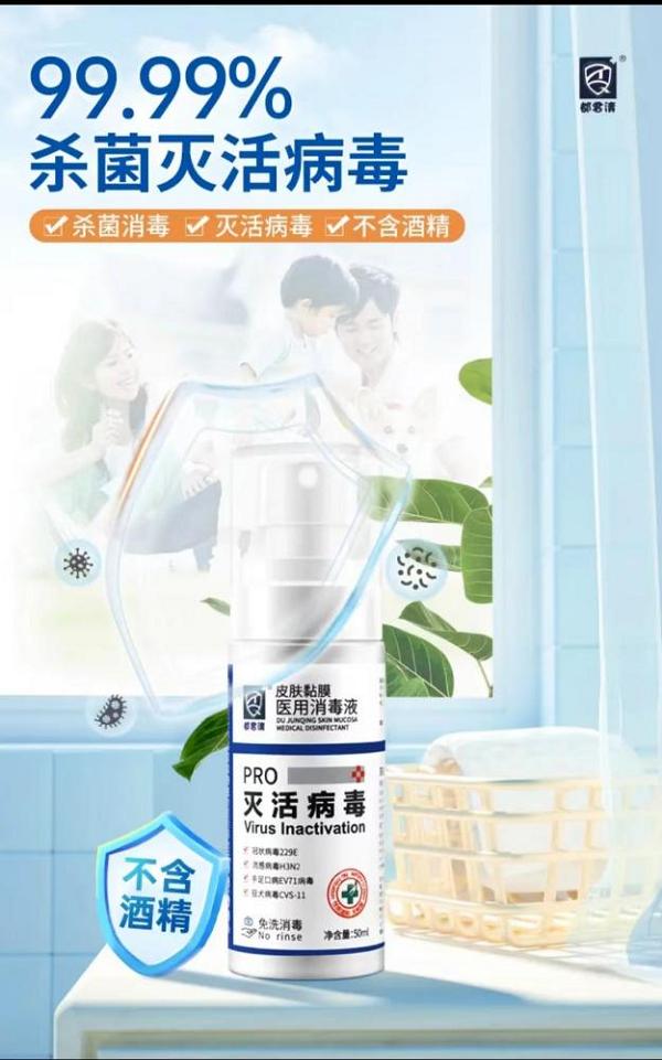 贰人甄选专场直播来啦!全是爆品好物~5000红包等你拿!