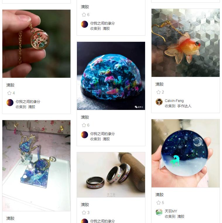 宝妈在家做手工一天能赚多少钱,全职妈妈可以做什么手工赚钱