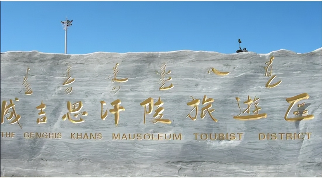 女子不上碑什么意思,女性为什么不能进庙