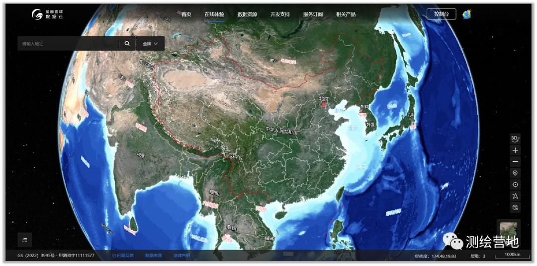 亲测好用！这个第三方在线图源太香了，亚米级影像全国覆盖