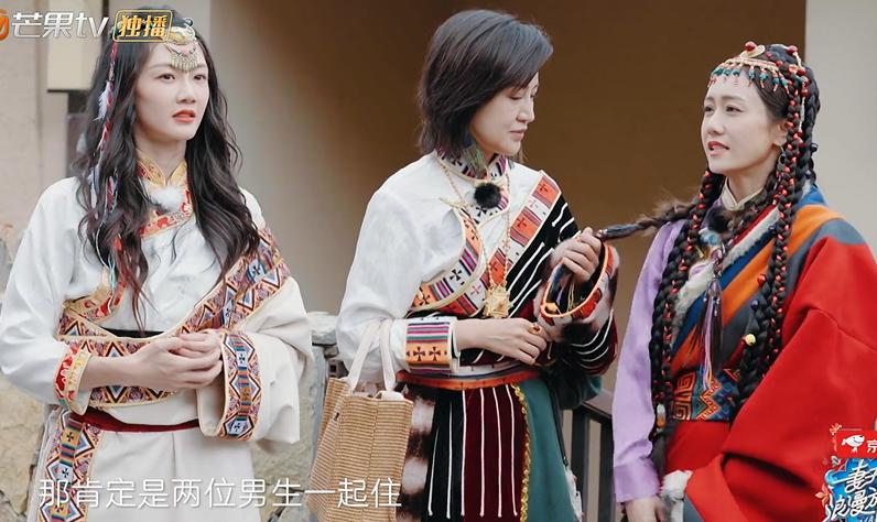 这恋爱脑，难怪被全网骂？