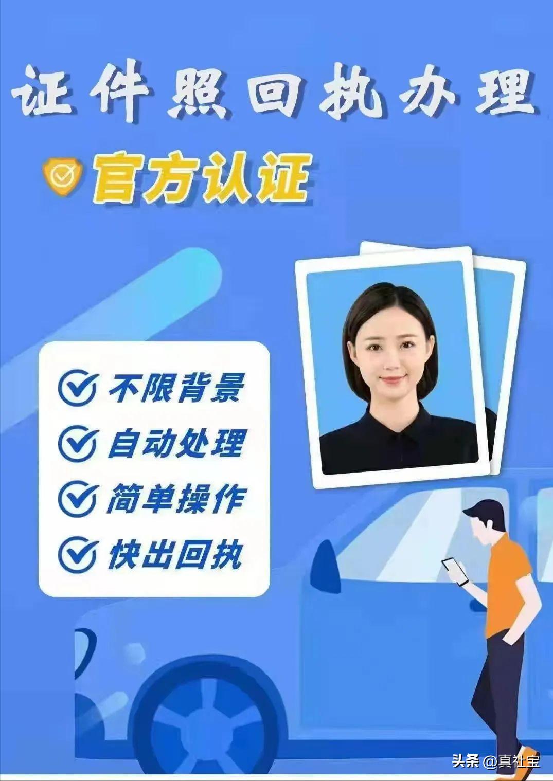 异地退休人员能在深圳办社保卡吗,异地社保卡怎么在深圳使用