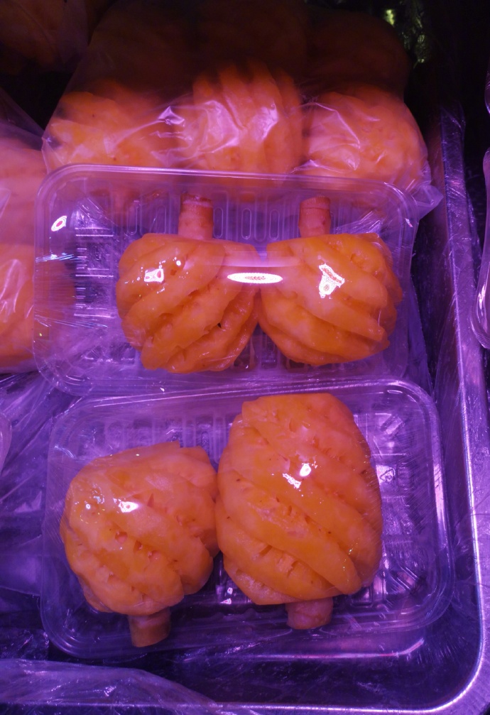 迷你小菠萝叫什么,迷你小菠萝完整视频