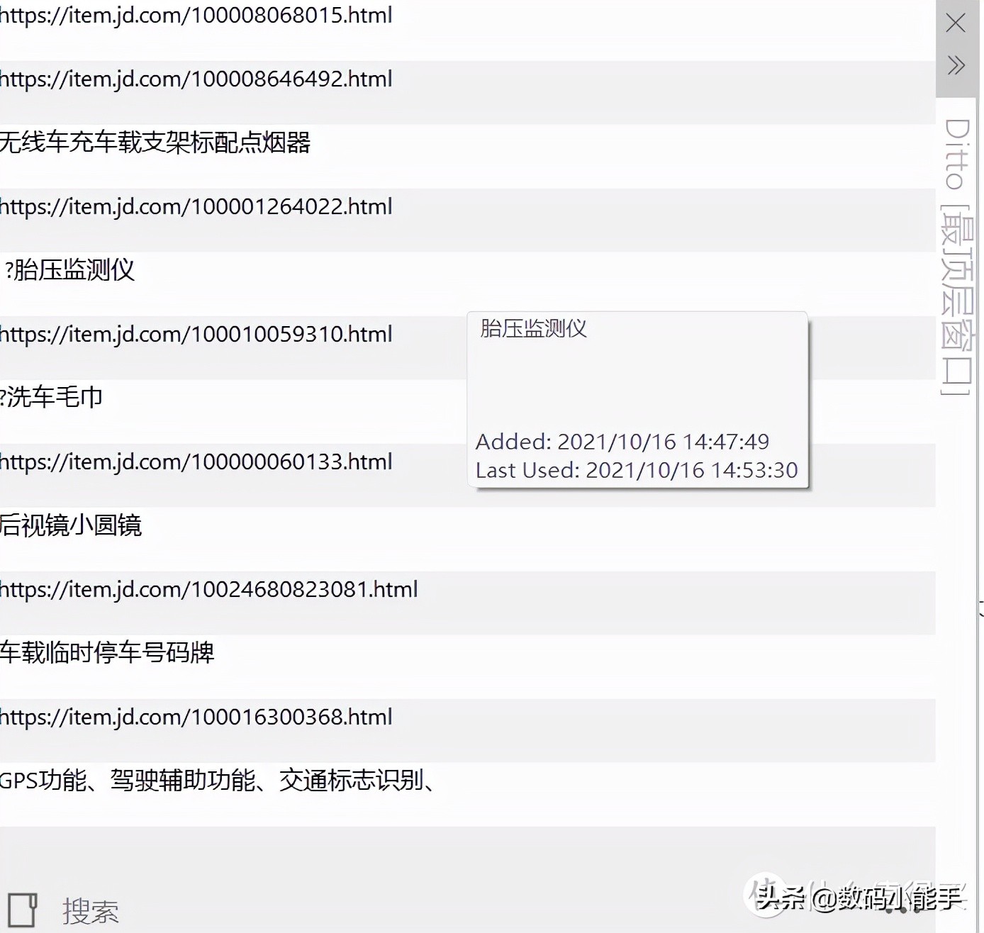 怎么在微软中国升级windows11,在微软官网windows11怎么升级