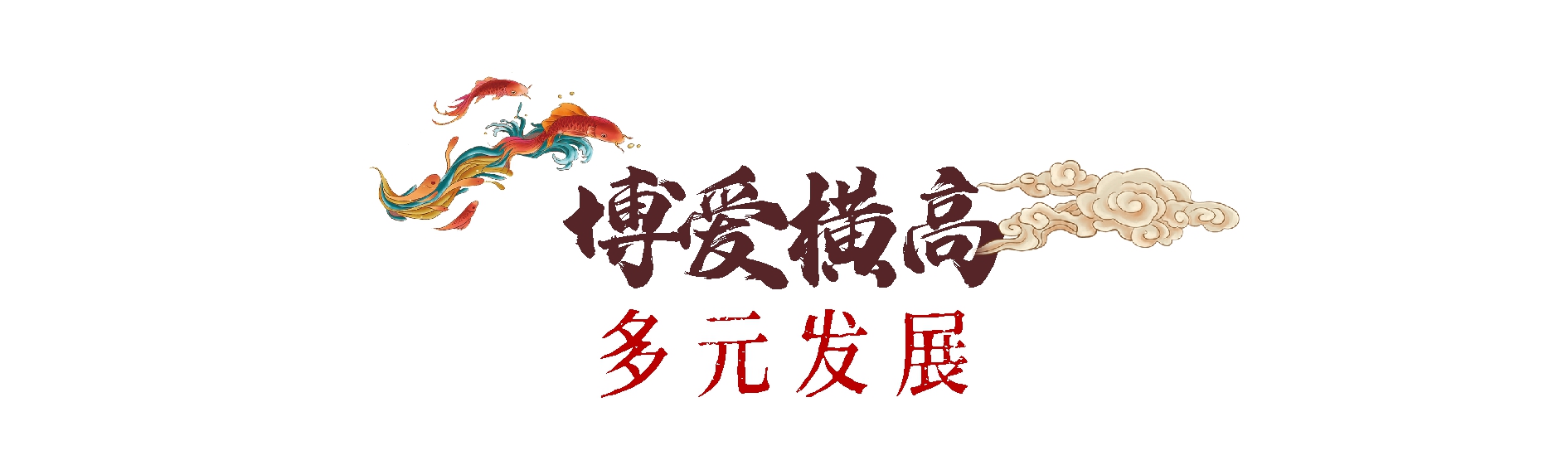 深圳市横岗高级中学人数,横岗高级中学光荣榜