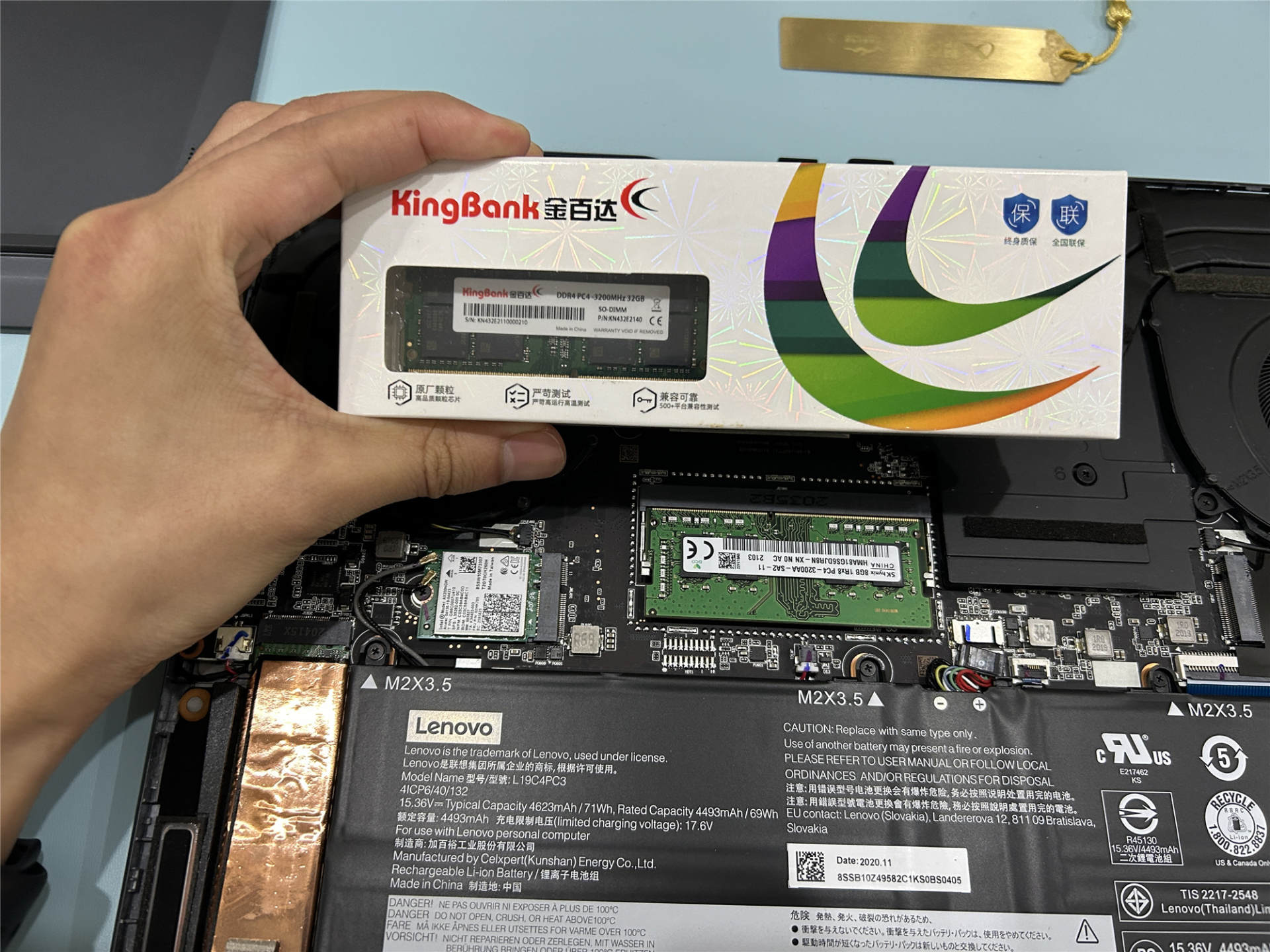 联想拯救者r9000x新机详细教程,联想拯救者r9000x内存扩充