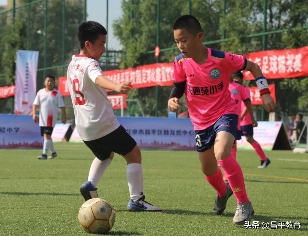 足球校园主题文化活动图片大全,让足球文化在校园足球中发扬光大