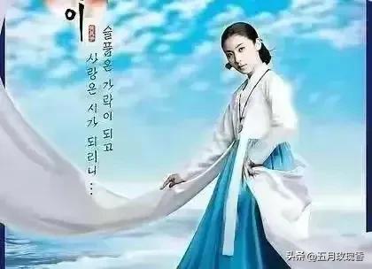 最近火爆的十部古装韩剧,十部好看的偶像韩剧