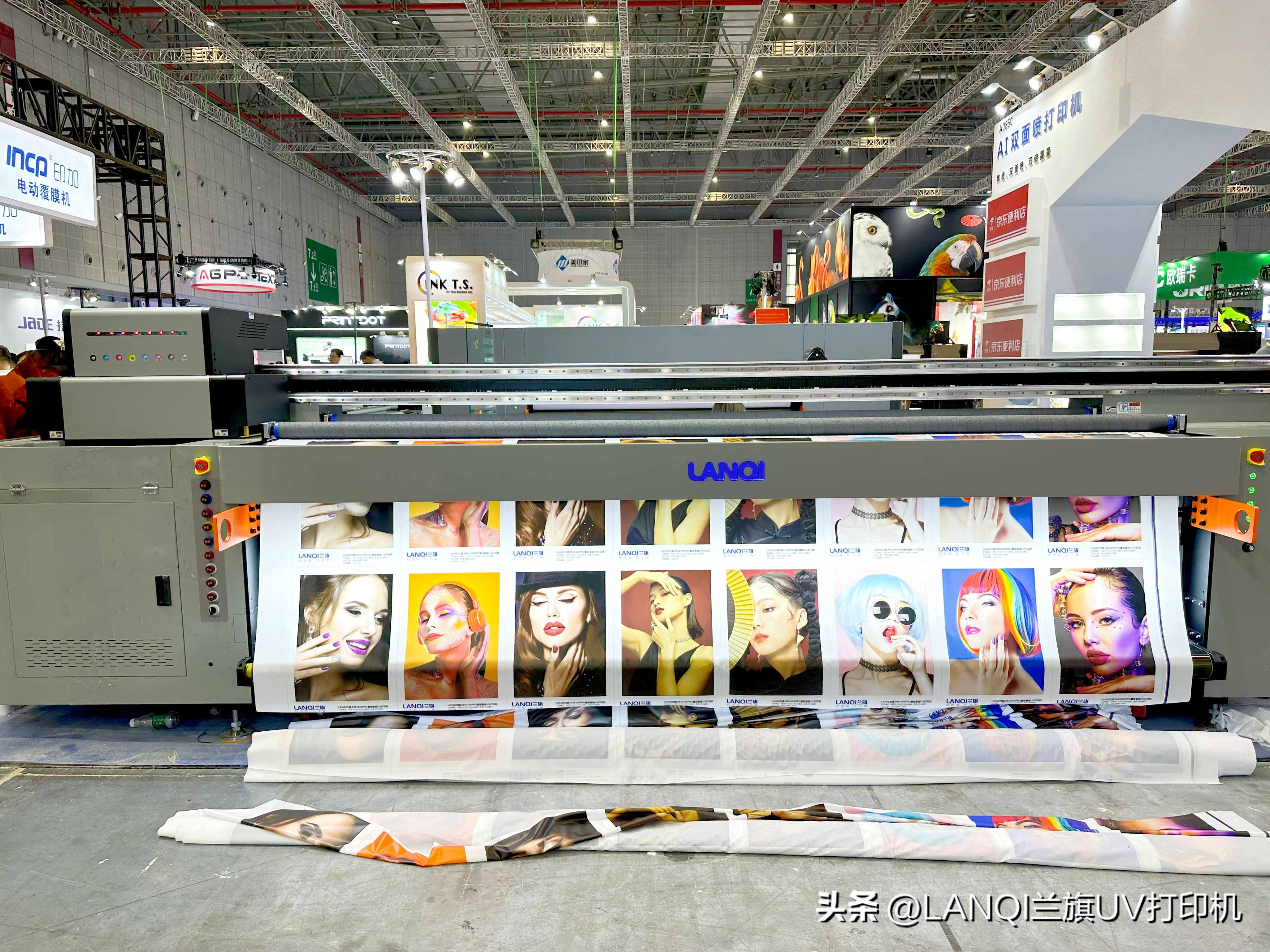 数码喷印平台,数码喷印市场行业报告