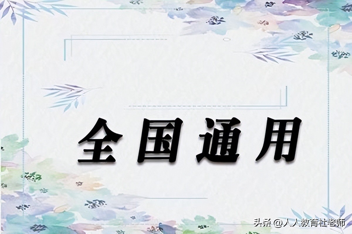 电机检修工资格证书怎么查询,常用电机检修工证书有什么用