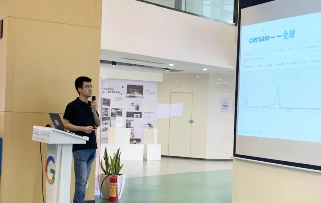 外贸企业出海计划是什么,外贸出海企业面对的竞争