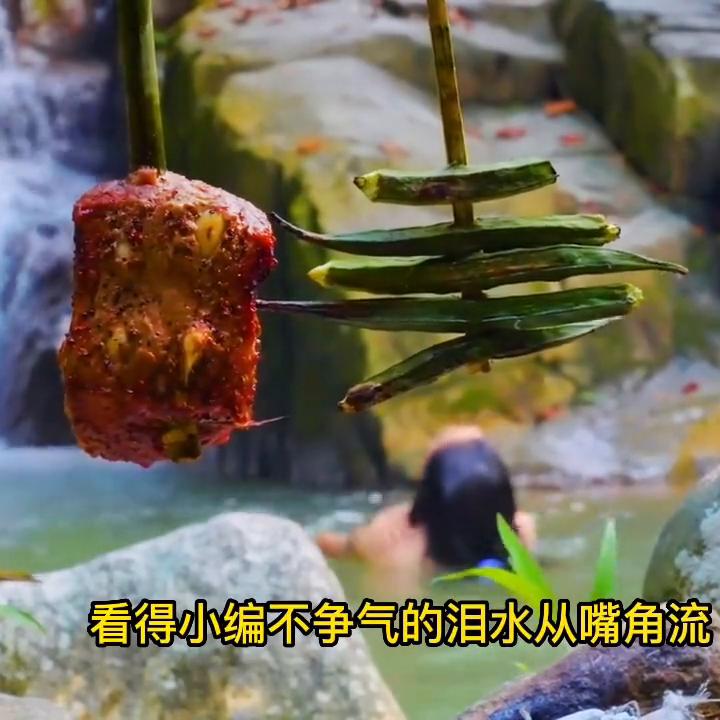 第18集|有没有人告诉你，洗澡这么做有多爽