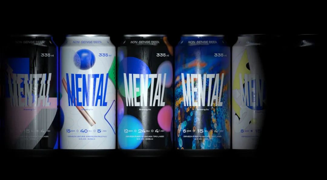 简约化酒包装设计图片,这些酒包装设计太上头了