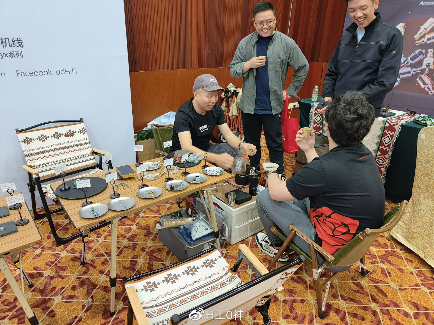 第三届中国北京国际耳机展,北京国际耳机展2020