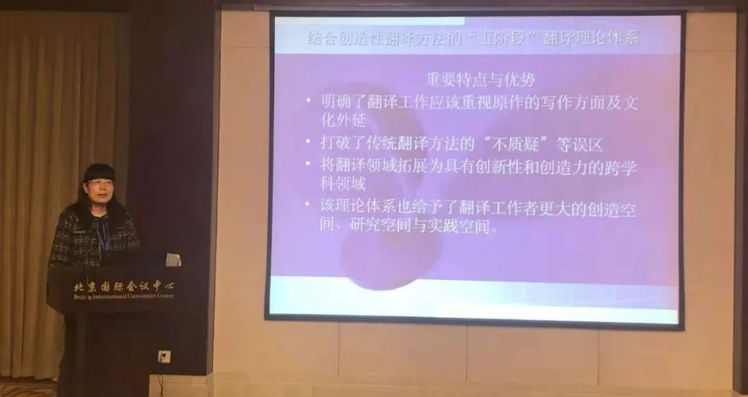图说我的十年与未来|杜琛:为文学陕军走向世界做出踏实的贡献