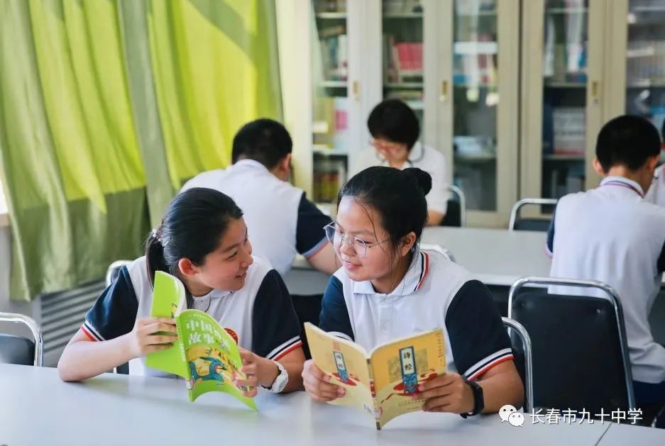 长春小升初103中学,你所不了解的中学