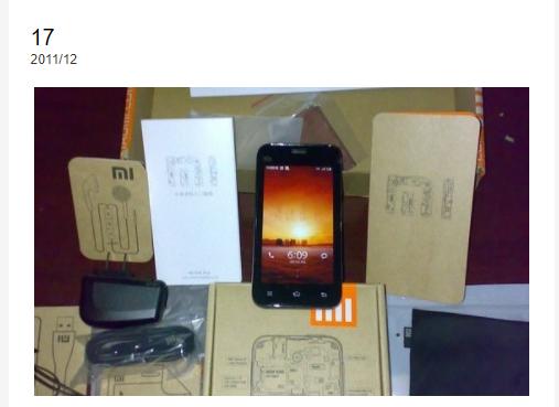 校内网还能找到以前同学吗,上人人网找同学