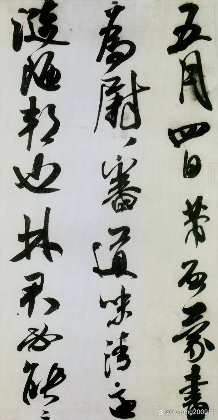 台北故宫博物院十大书法,台北故宫博物院藏书法作品