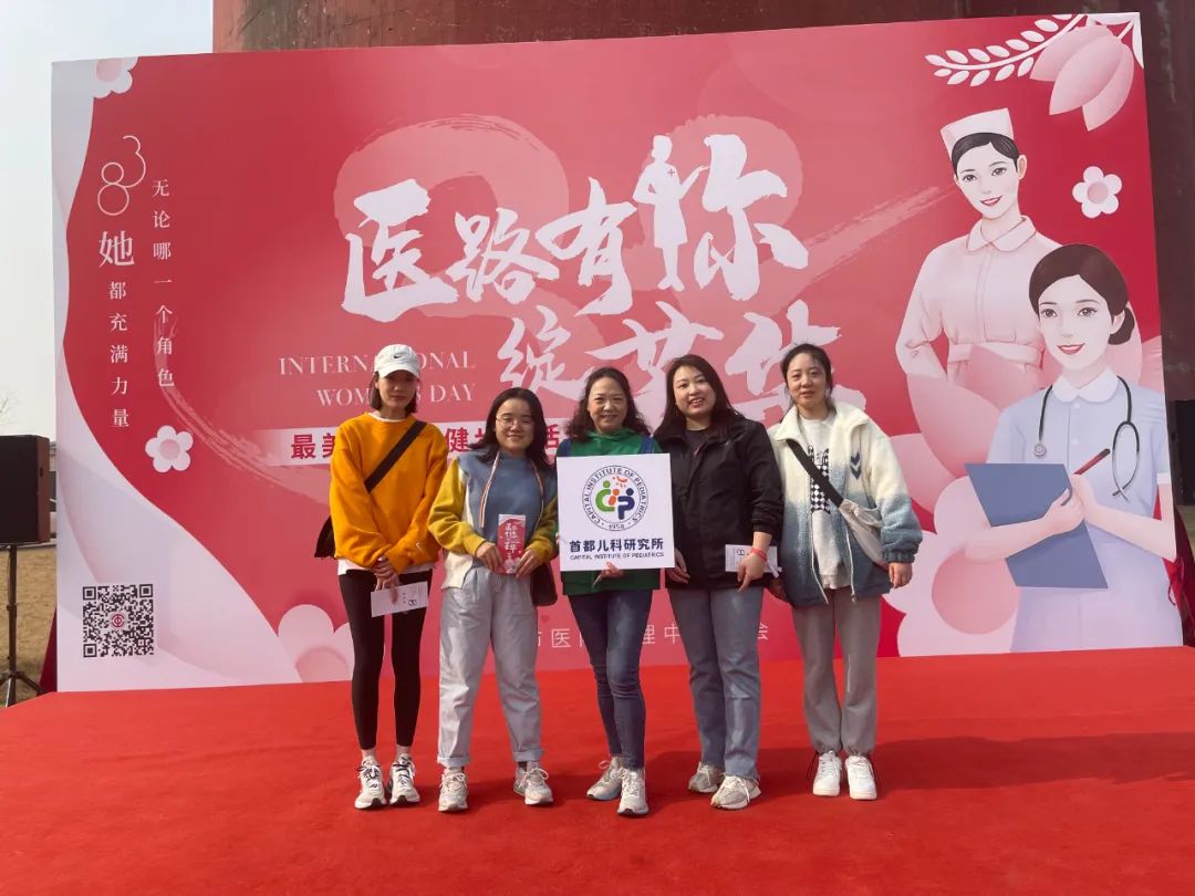 三八节彩绘活动,三八妇女节彩绘图