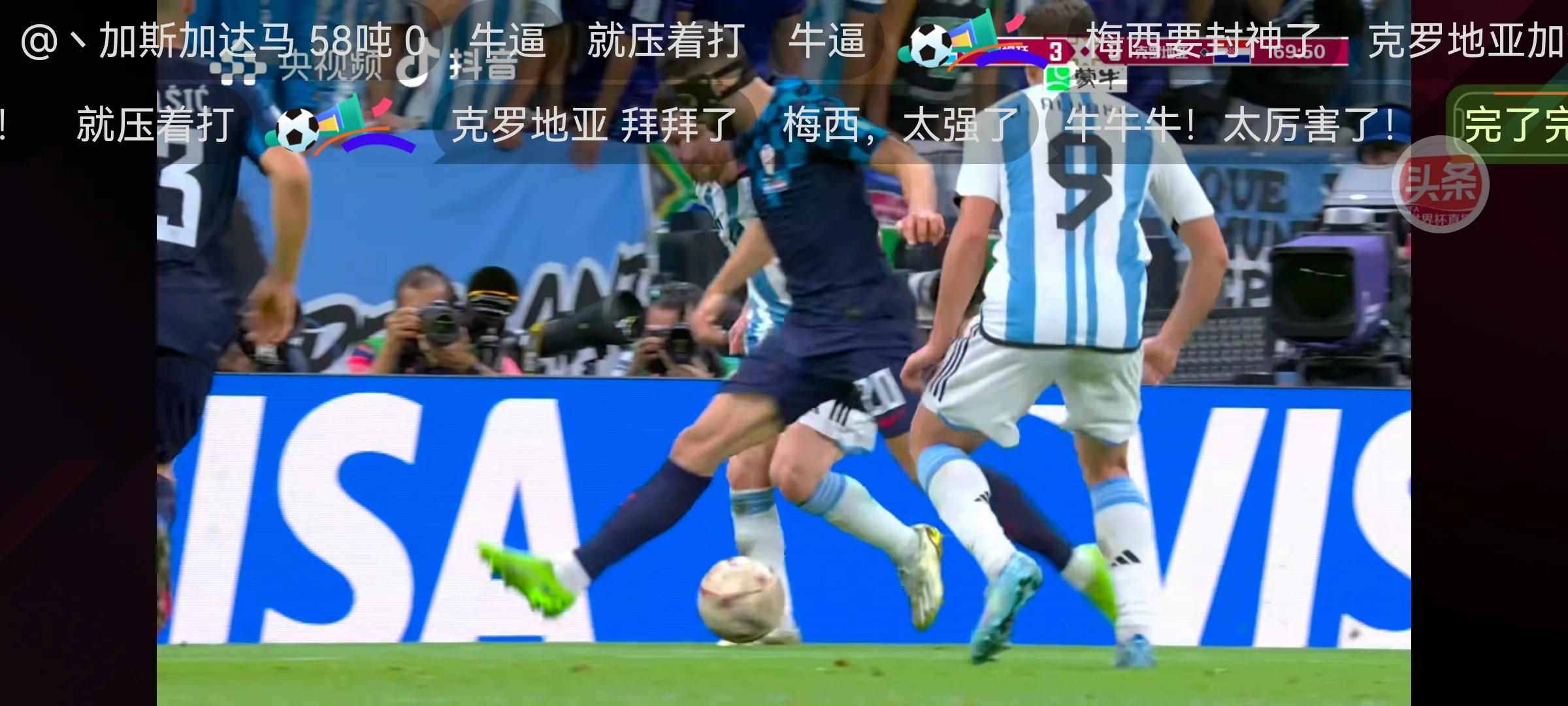 阿尔瓦雷斯进球和梅西进球,梅西一条龙助攻阿尔瓦雷斯詹俊