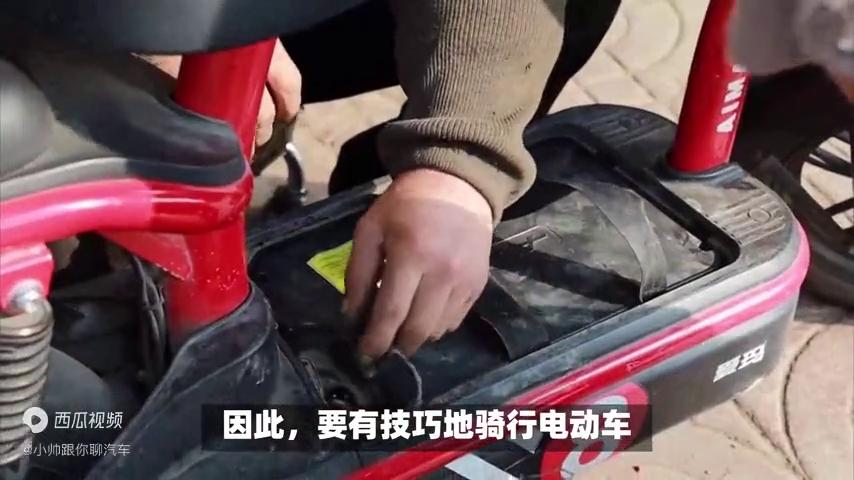 电动车骑的少怎样保养电池,电动车铅酸电池保养方法