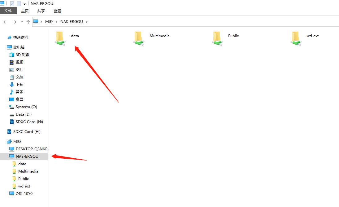 威联通nas入门教程新手必看,威联通nas新手入门