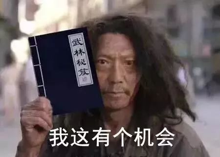 苏州园区房价下跌最惨一览表,苏州园区房价破10万