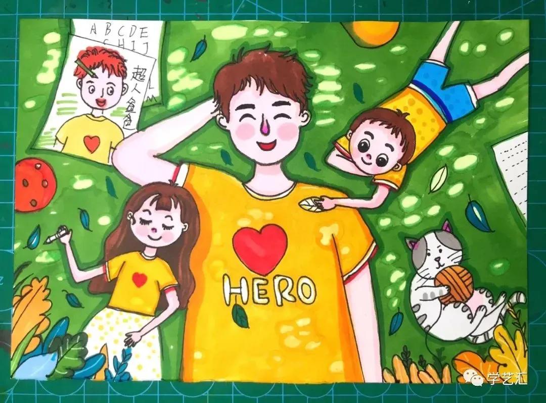 关于父亲节的儿童画简单又漂亮,父亲节的简单画画怎么画