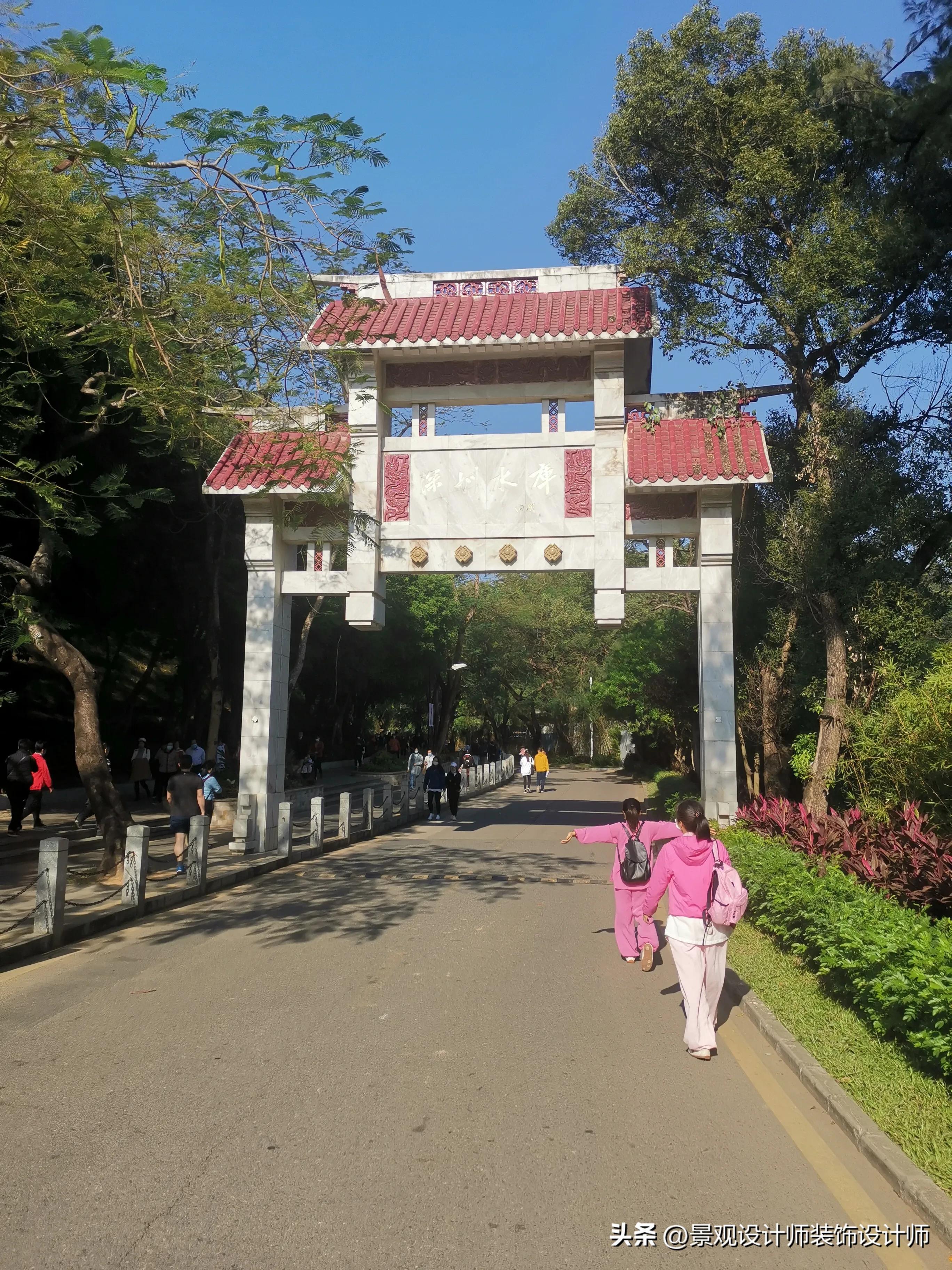 深圳市东湖公园收费标准,深圳市东湖公园宾馆