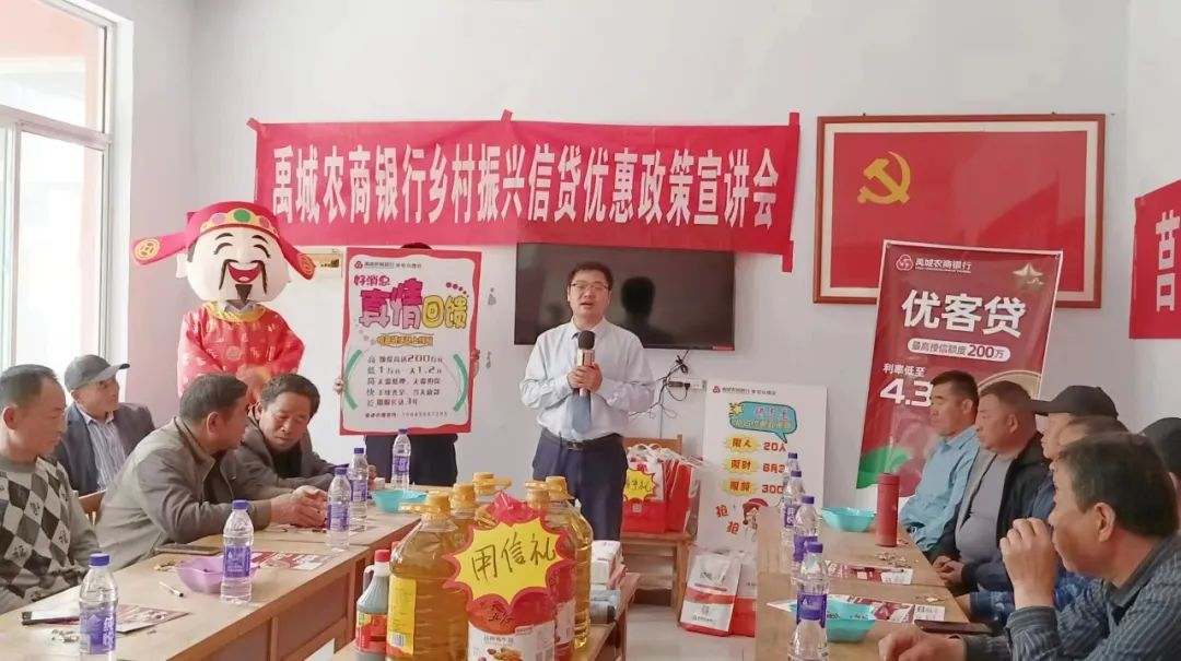 稳就业促创业惠民生助发展,稳就业促创业政策